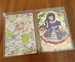 アイプリ　カード　つむぎサイン　2枚セット