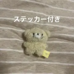 2026年最新】チタリ nctの人気アイテム - メルカリ