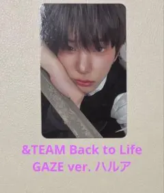 ハルア タレントカード