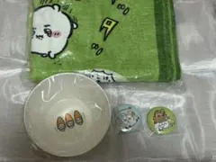 ちいかわ　ハッピーバッグ　バスタオル　メラミンボウル　缶バッジ2種