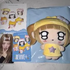 IVE REVIVE+ PETIT-IVE ver. イソ シークレット - メルカリ