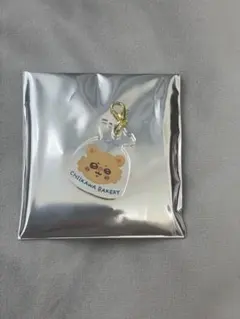 ちいかわベーカリー アクリルチャーム