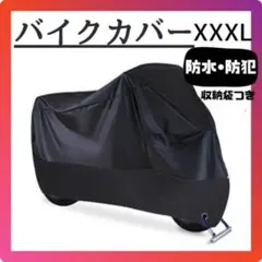 Item thumbnail for item 270fc6c6-9291-472d-8a1f-28d7e726bef9