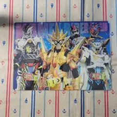 仮面ライダーエグゼイド 下敷き