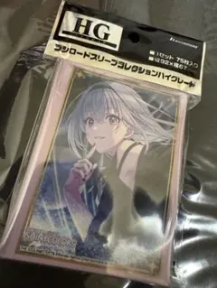アイドルマスター シャイニーカラーズ 鈴木羽那 スリーブラバーマットセット サプライ】「アイドルマスター シャイニーカラーズ」から『[純白
