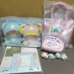 キキララ　リトルツインズスターズ　50周年　まとめ売り　サンリオ