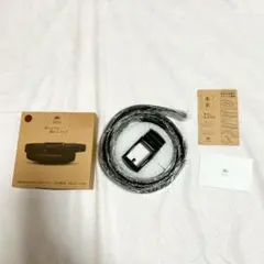 ベルト メンズ オートロック式 ダークブラウン 紳士ベルト 穴なし