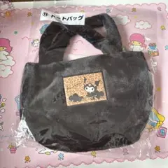 クロミ 当たりくじ トートバッグ