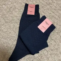 ブーちゃん様 リクエスト 2点 まとめ商品