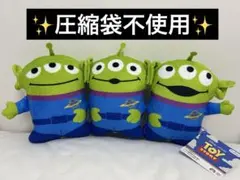 トイ・ストーリー　リトルグリーンメン　 エイリアン　トリプル　ぬいぐるみ