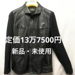 新品未使用　エポカ　レザージャケット　ネイビー 新品未使用 エポカ レザージャケット ネイビー 2025年最新】UOMO