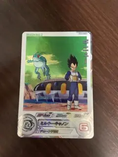 スーパードラゴンボールヒーローズ　ギニュー　UGM8-022da
