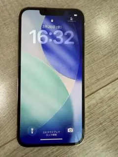 u*♡様 iPhone 13 Pro 128GB ゴールド 本体 背面割れ