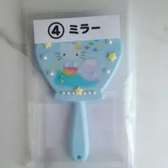 サンリオ HELLO KITTY ♡ ミラー