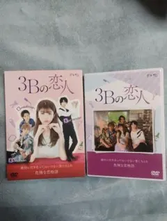 Item thumbnail for item 7e4a7fd7-86f1-4a28-9ea5-f1ea74eea113