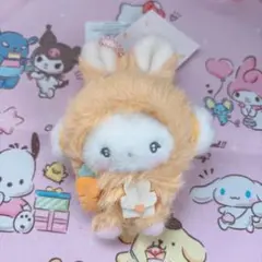 2026年最新】こぎみゅん マスコット うさぎの人気アイテム - メルカリ