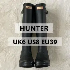 HUNTER ハンター 長靴 UK6 US8 EU39 ロング24.5cm