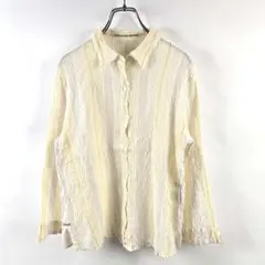 Item thumbnail for item 1c463fec-092d-4d4a-8a8a-24d63704c042