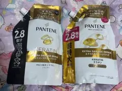 PANTENE エクストラダメージリペア シャンプー 詰替 超特大のサムネイル