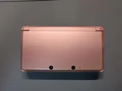 Item thumbnail for item 79a0405a-b086-4858-ac1b-2b27cbf43827