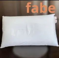 メディカル枕　fabeファべ　イタリア製　通販生活　medical Class1