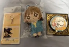 2026年最新】アオのハコ 千夏の人気アイテム - メルカリ