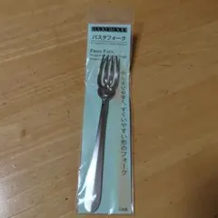⭐️値下げ✴️LUCKYWOOD パスタフォークのサムネイル