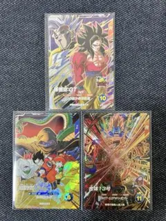 Vジャンプ 孫悟空 UP1-02 孫悟飯 UP1-03 バーダック UP1-01 - メルカリ