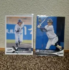 【新品未使用】若林楽人 まとめ売り 西武ライオンズ 新品未使用】若林楽人 まとめ売り 西武ライオンズ 新品未使用】若林楽人