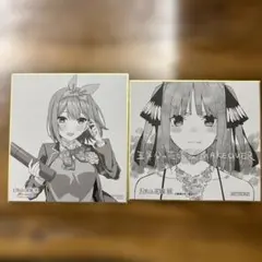 user_12772e72様 リクエスト 3点 まとめ商品