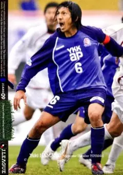 2026年最新】カターレ富山の人気アイテム - メルカリ