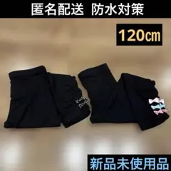 120㎝♦︎レギンス♦︎スパッツ♦︎2枚セット♦︎新品未使用♦︎リボン♦︎ブラック♦︎黒色