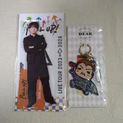 Hey! Say! JUMP　有岡大貴　アクリルスタンド＆キーホルダー