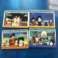 ドラゴンボールZ アマダ PPカード まとめ売り 5枚 人造人間18号 - メルカリ