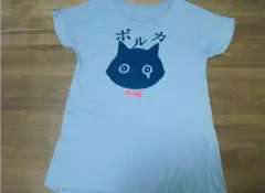 Item thumbnail for item 3ffbc483-7d29-4440-8549-f094871117f6