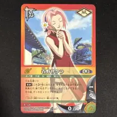 ナルトカードゲーム NARUTO 春野サクラ 忍-120 - メルカリ