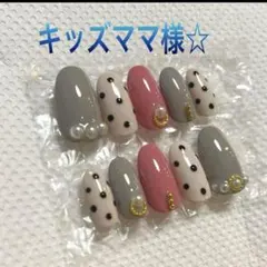 キッズママ様☆