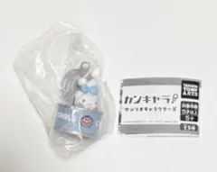 サンリオ　カンキャラ　シナモン　シナモロール