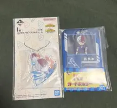 僕のヒーローアカデミア　ヒロアカ　一番くじ　轟焦凍 セット