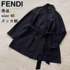 希少品 FENDI ズッカ FF柄 キルティング ロングコート ブラック 42 希少品 FENDI ズッカ FF柄 キルティング ロングコート ブラック