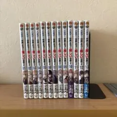 ✨貴重✨全巻初版・帯付き】乙女ゲー世界はモブに厳しい世界です 1-13