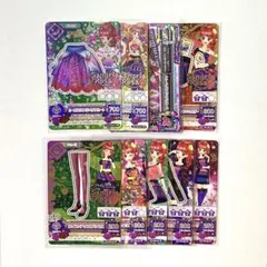 2026年最新】紅林珠璃の人気アイテム - メルカリ