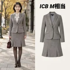 icb ダークグレー スカートスーツ 2026年最新】iCB カラー：グレイ系 ビジネス スカートスーツ上下の人気
