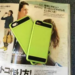 iPhone6.6plus専用ケース3980円→1980円