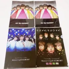 Kis-My-Ft2 キスマイ　クリアファイル　ファイル　キスミント　非売品