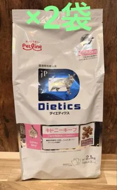 jp style ダイエティクス　キドニーキープ2.1kg 2袋 jp style ダイエティクス キドニーキープ2.1kg 2袋 - メルカリ