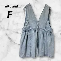 niko and... ニコアンド【F】デニムフリルベスト ビスチェ