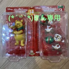 (*´꒳`*)さん専用