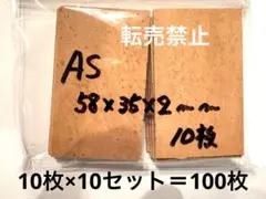 Item thumbnail for item 659fe19c-e907-4749-bec1-36b653961820