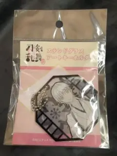 刀剣乱舞　花丸　鶴丸国永